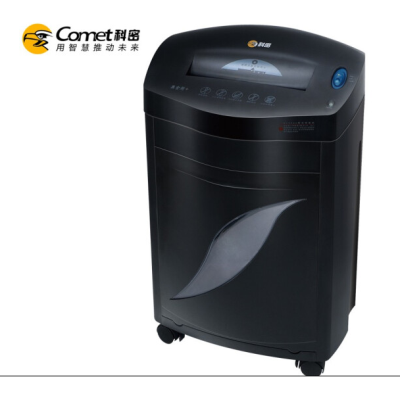 科密(comet)黑金剛+ 大型長時間辦公商用碎紙機  碎卡碎光盤